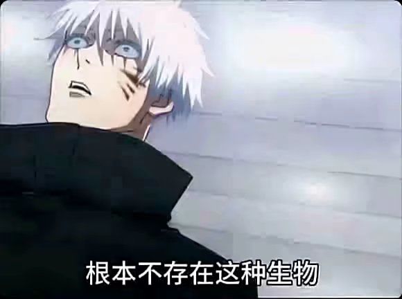 根本就没有这样的队友 2