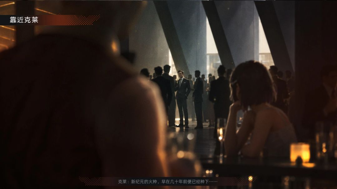 《三体》官方授权游戏即将上线steam! 7
