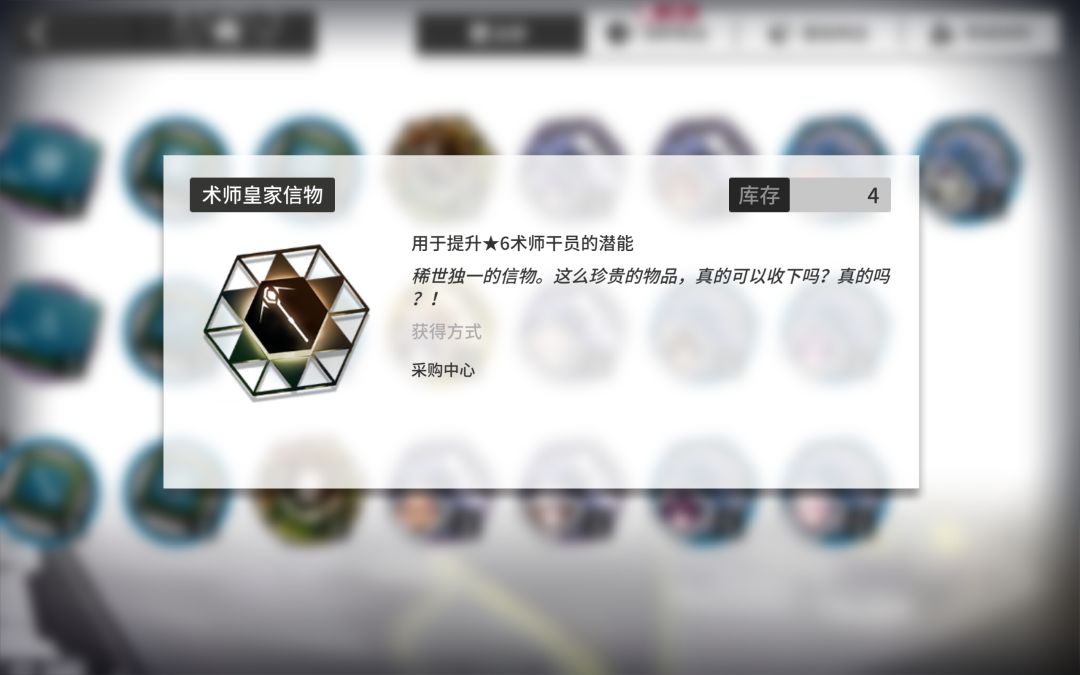 三年半，笛逻双双把潜满 3