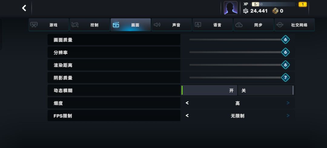 carxstreer 2