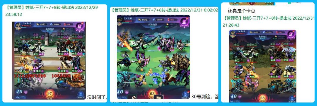 动态图片 6