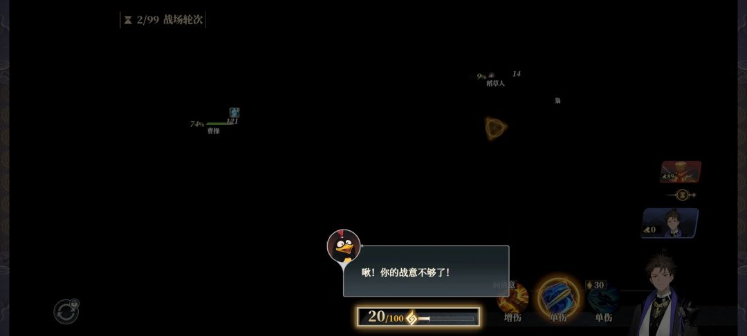 进去就是黑屏🙄 1