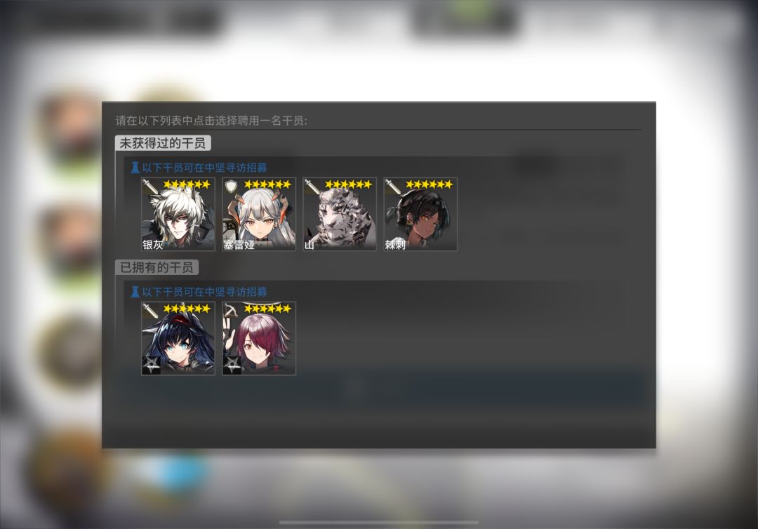 佬们换哪个啊? 1