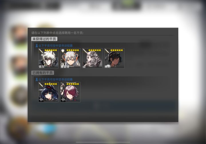 佬们换哪个啊?截图