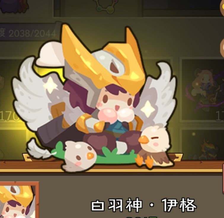 妖怪展示2 3
