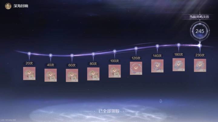 拿下截图
