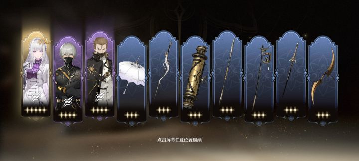 10发出能玩,你们多少发出的截图
