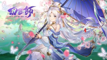 幻灵档案 |《幻灵师》角色介绍：瑶姬