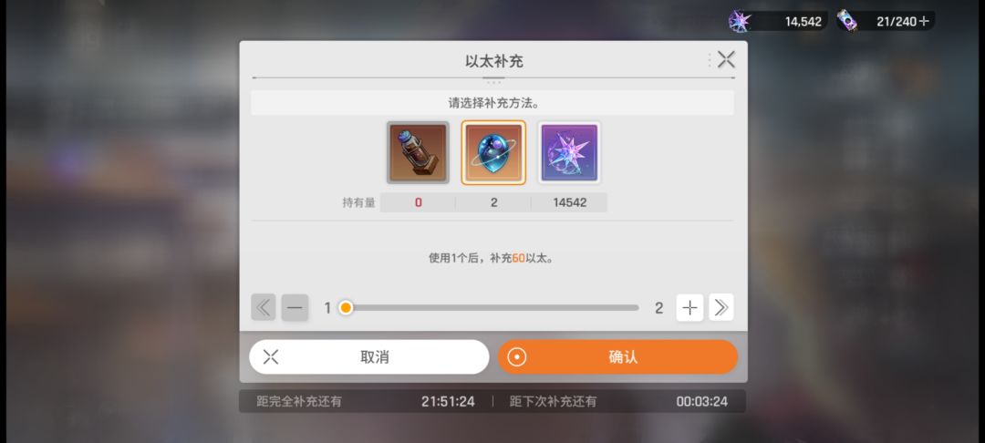 求助贴,卡在39了。。。。 3