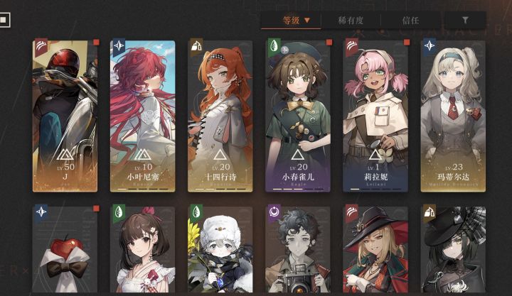 新人提问一下截图