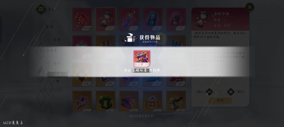 啊啊啊啊 3