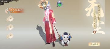 零氪玩家的选择，生活玩家