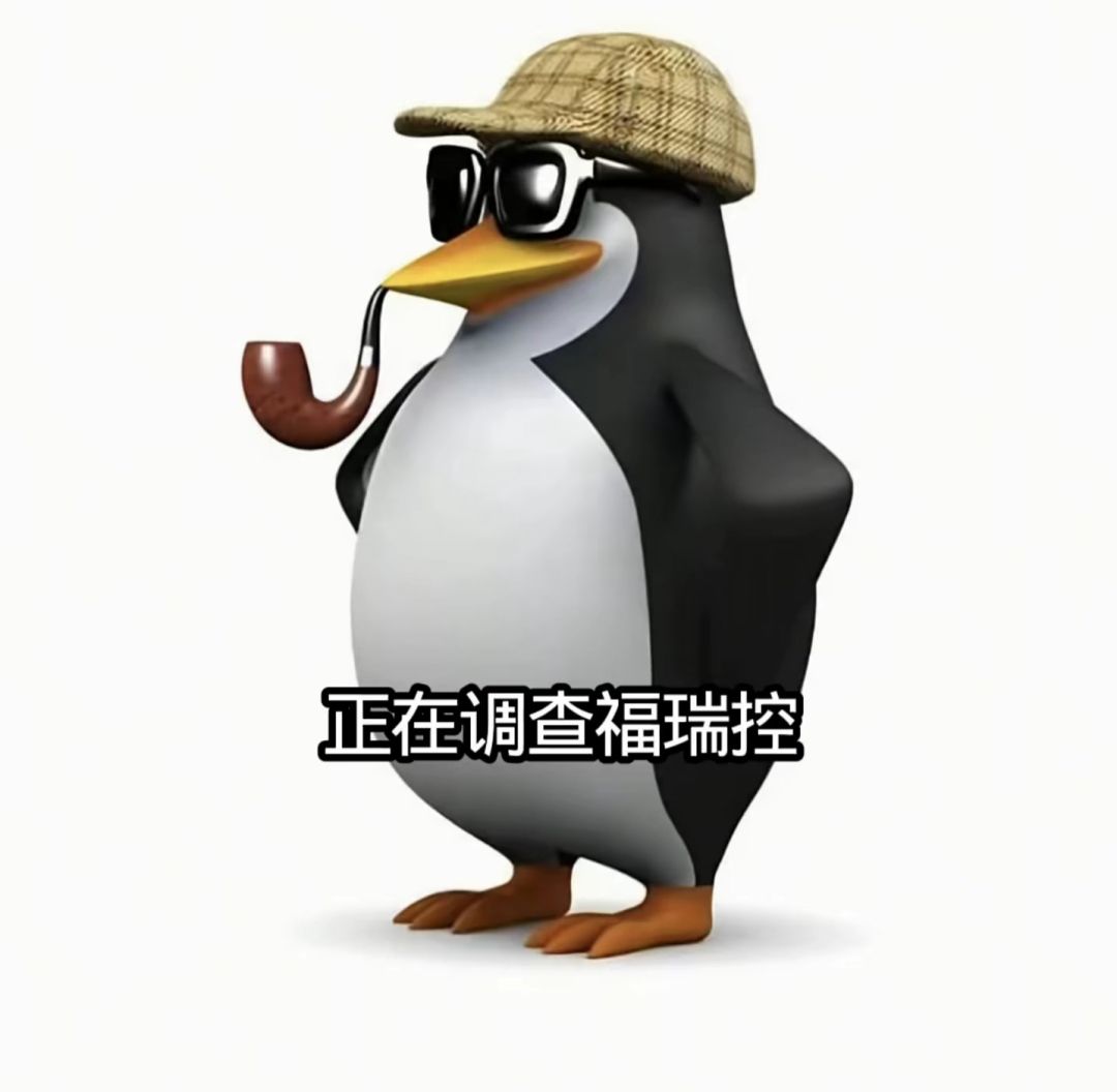 想问问中秋更新了什么东西 2
