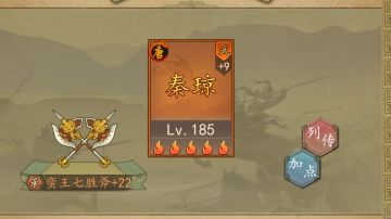 大智出品，必属精品！对于目前英雄的理解与搭配第一期