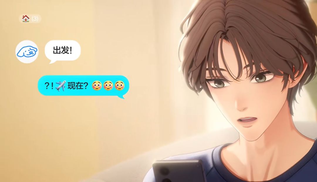 【快讯】乐元素3D偶像新游V Project首曝 1