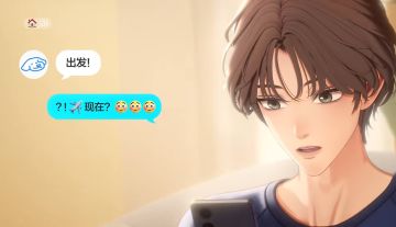 【快讯】乐元素3D偶像新游V Project首曝