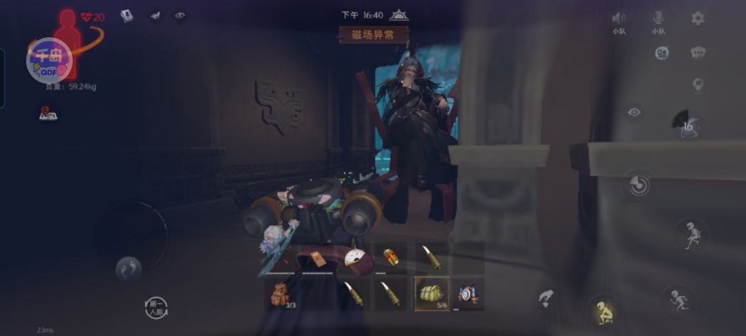 动态图片 1