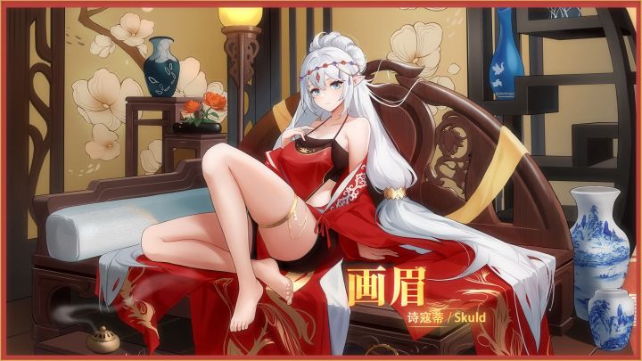 《邂逅在迷宫》新春活动先导PV 皮肤/活动展示!截图