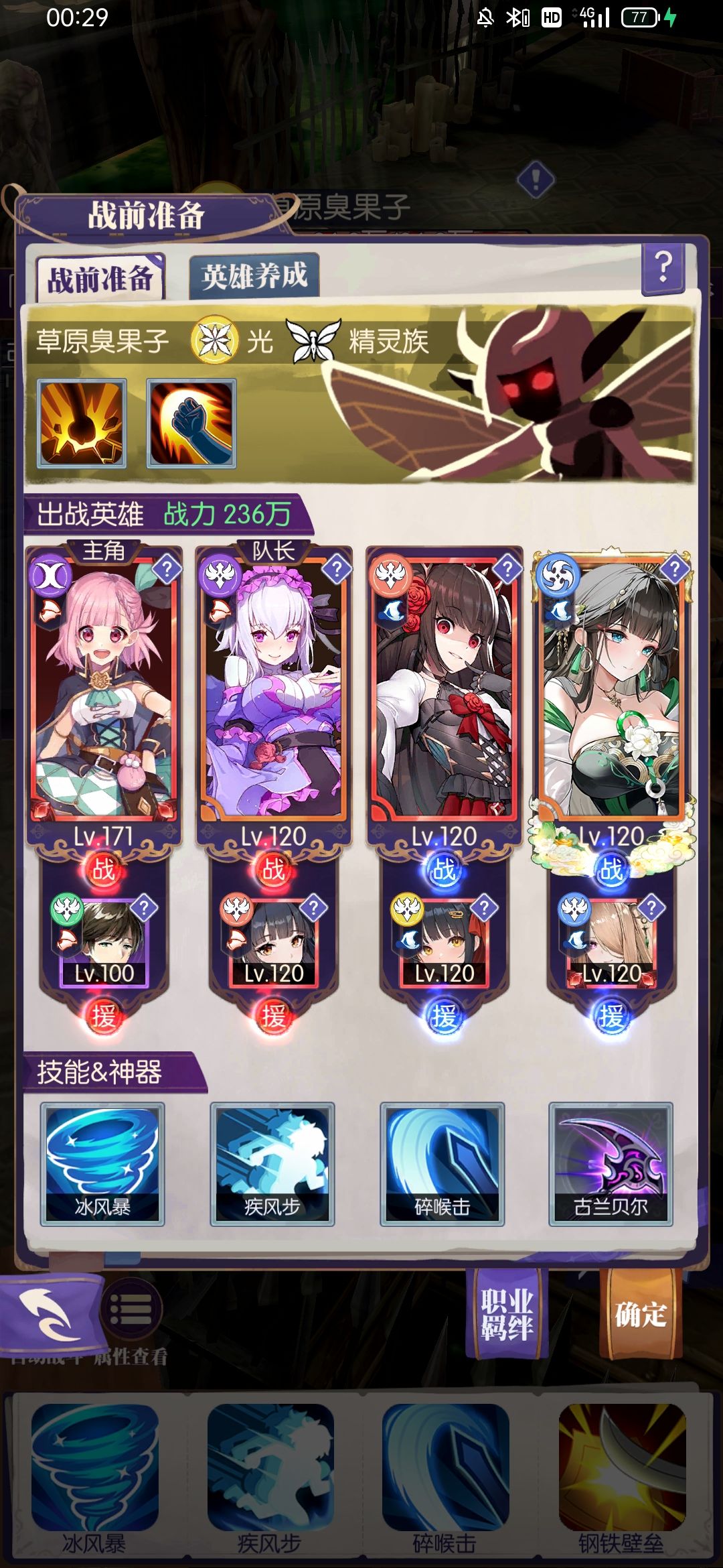 大佬救我 1