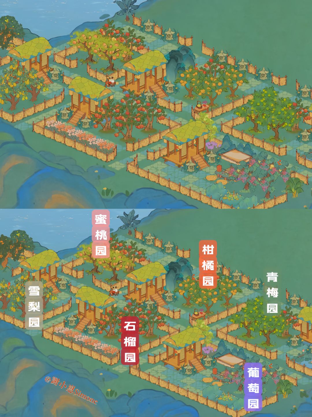 果树布局|仙女湖的尾巴种满了果树~ 1