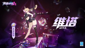 【皮肤展示】维塔“黑猫惊情”