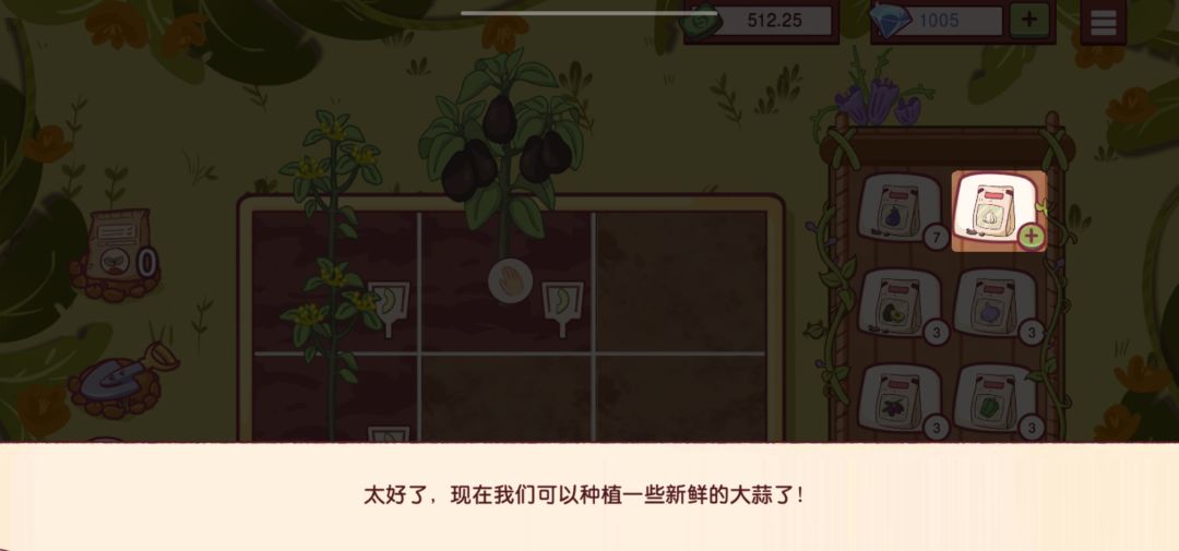 有人可以帮我看一下吗 1