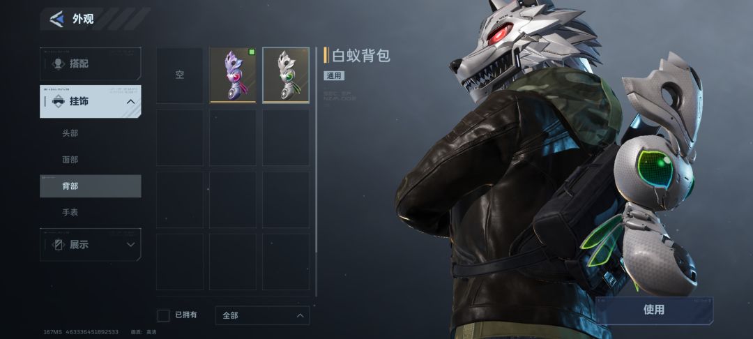 我说我昆仑怎么那么黑,运气全在古城了 2