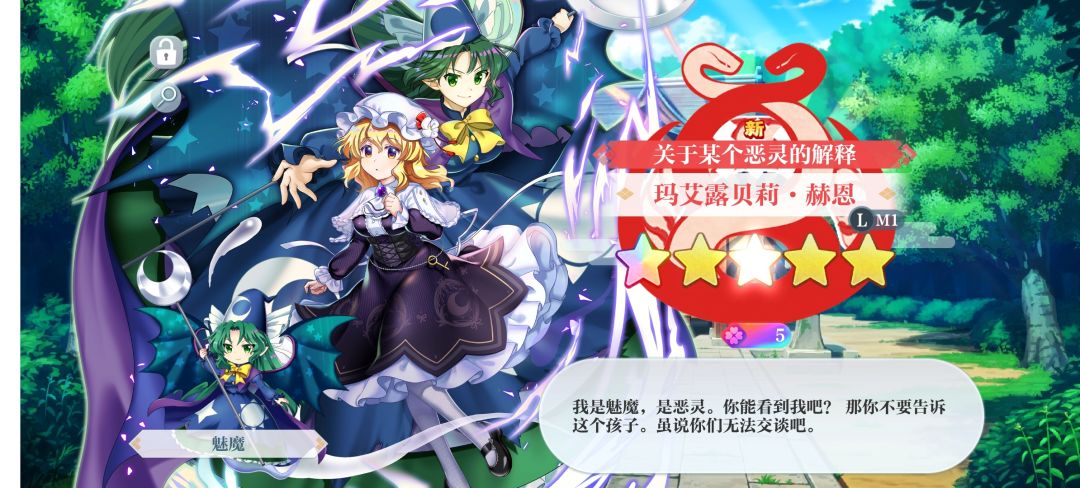 起飞 2