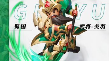 【新手攻略】0-3000分段解锁卡牌分析（无用的会跳过）