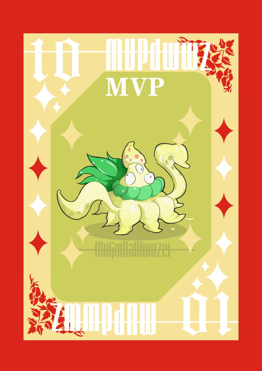 【同人画师】MVP魔鬼大乌贼 3