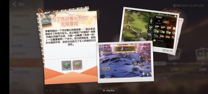 那你多给点啊喂[表情_流口水][表情_流口水]截图