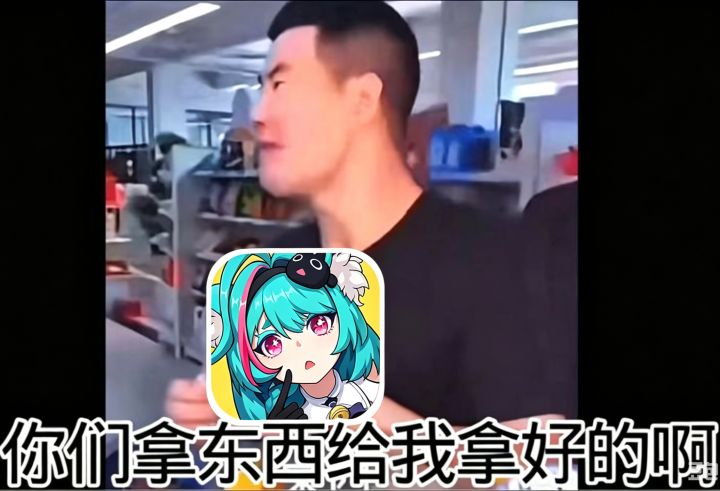 我要跑路了截图