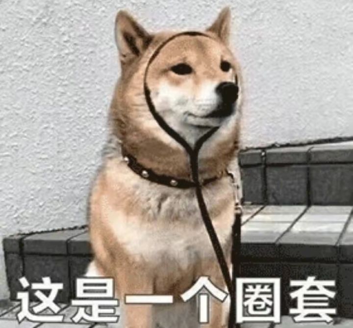 游戏更新中,不要进去,你也想像骨王一样开启异世界冒险吗截图