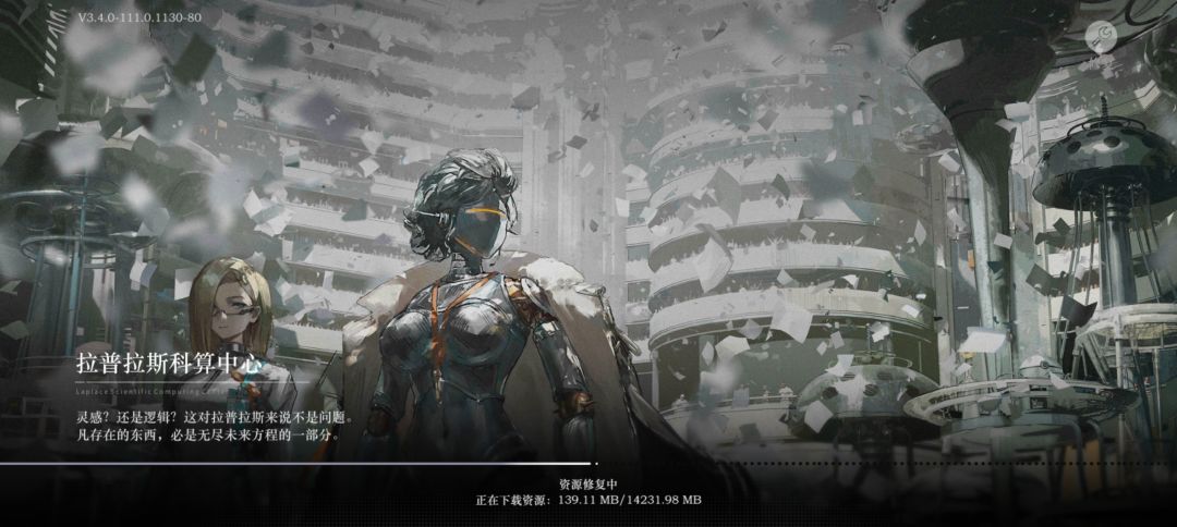 求大神解惑 1