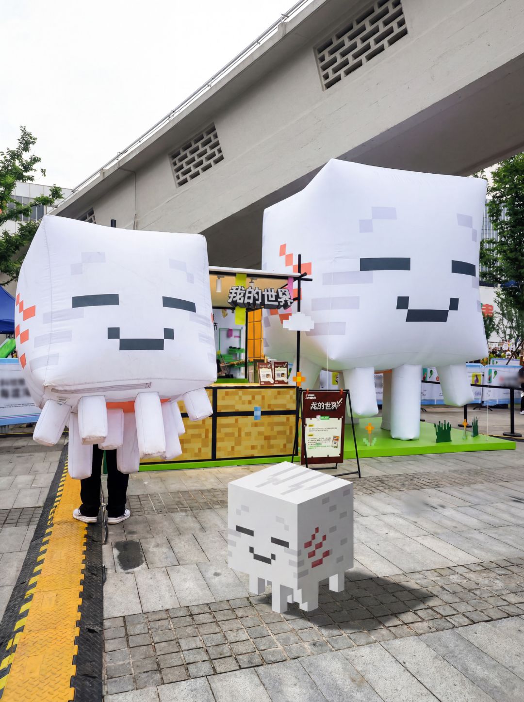 【快讯】我的世界乐魂空降三大城市线下活动 1