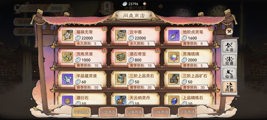 大佬们 2