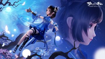 更新前瞻丨9月29日佳节庆典开场！新角色、新神兽、新时装、新福利~