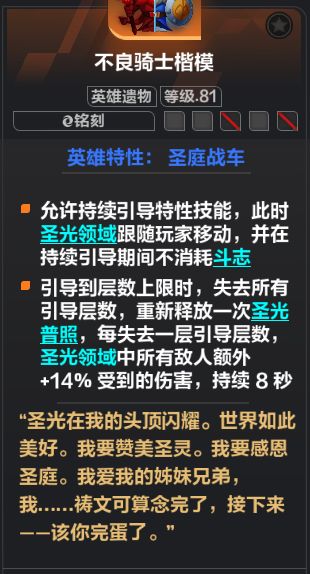 开发组能解答一下吗??谢谢 1