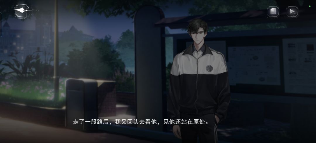 世界之外夏夜诡叙诗 1