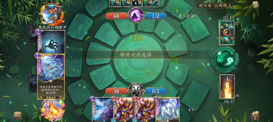拖时间,那我也可以直接退。。 1
