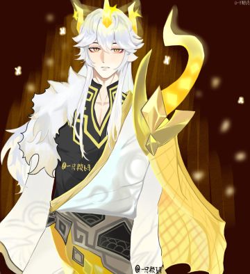 【SS13创作】麒麟