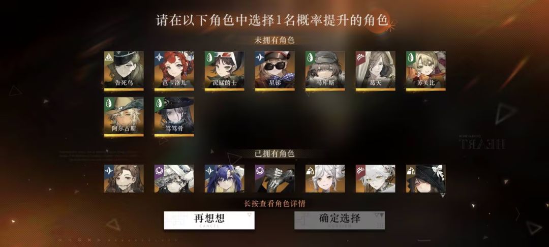 100抽好诱人 2