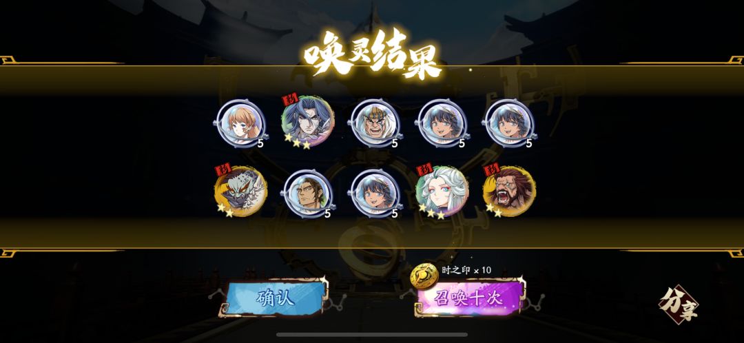 吸吸欧气 1