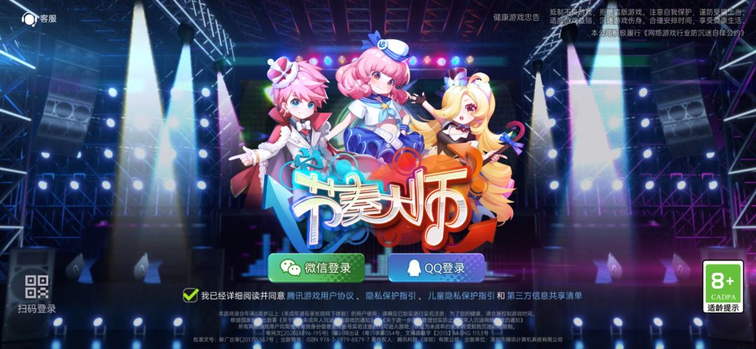 动态图片 1