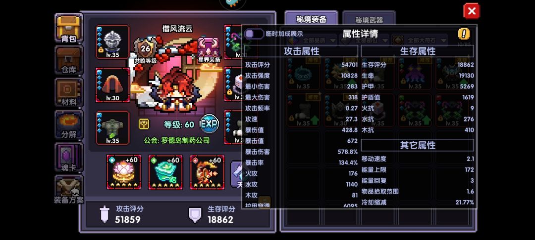 怎么提升 1