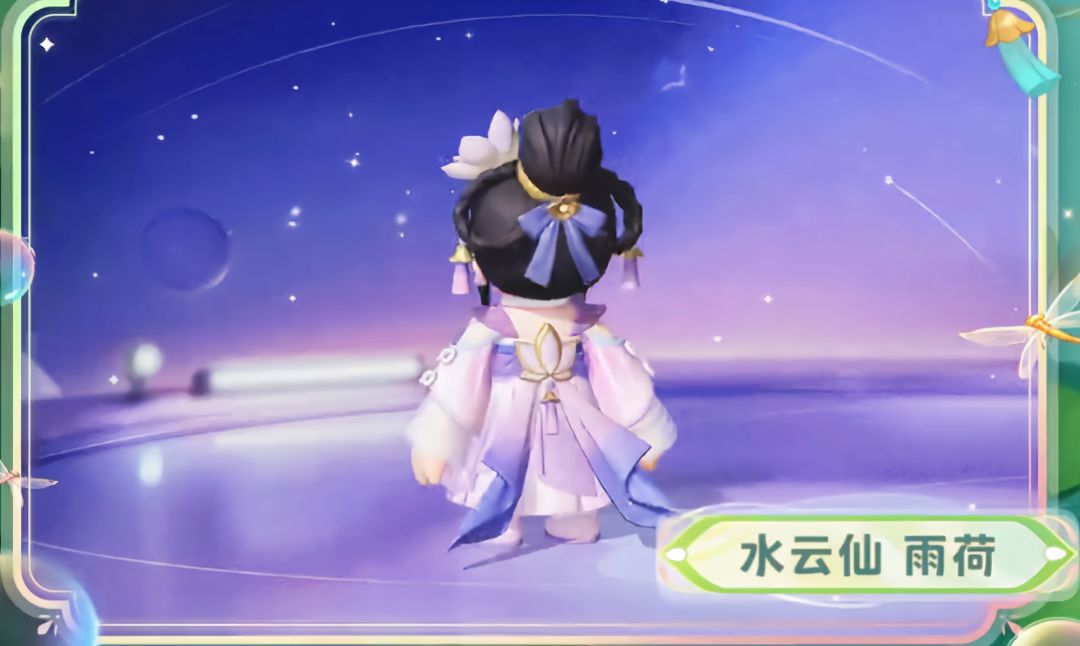 雨荷来啦,超级美! 2