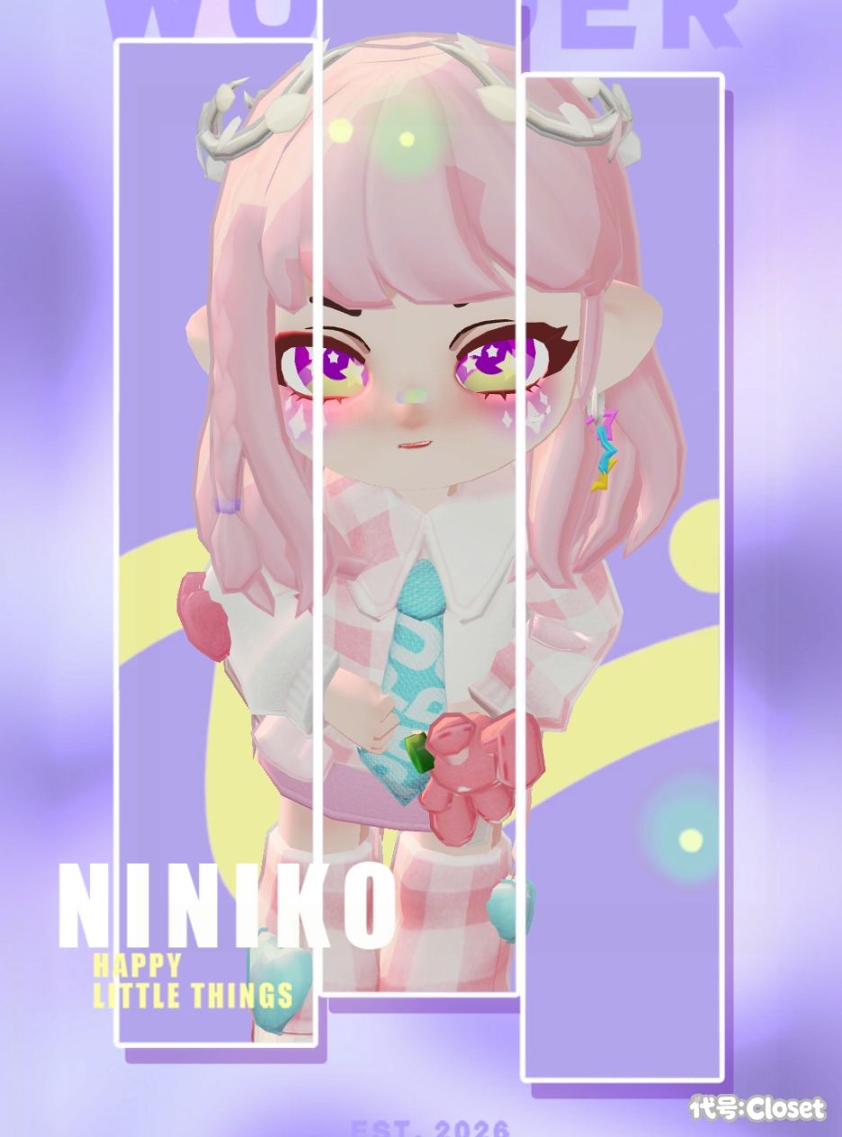 新游戏代号closet 4