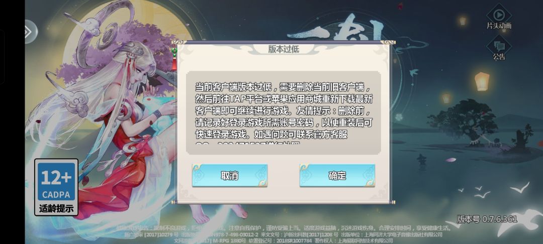 怎么回事 1