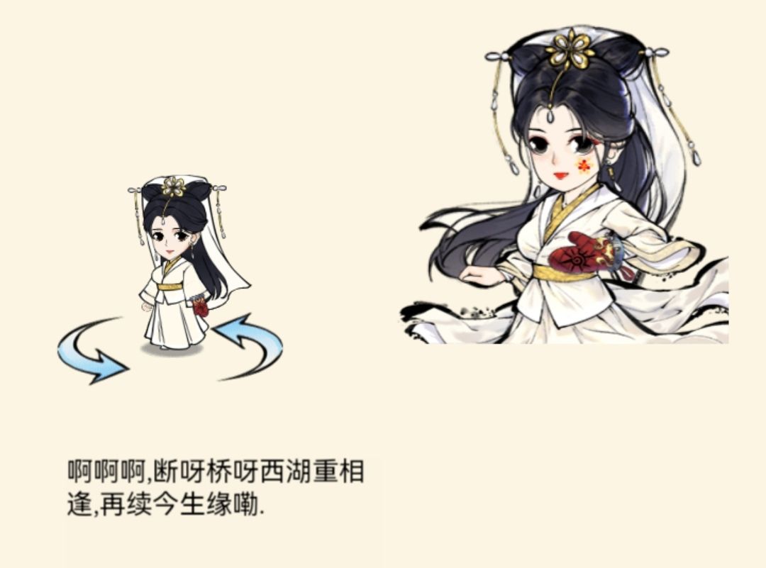 我觉得挺好看的 3