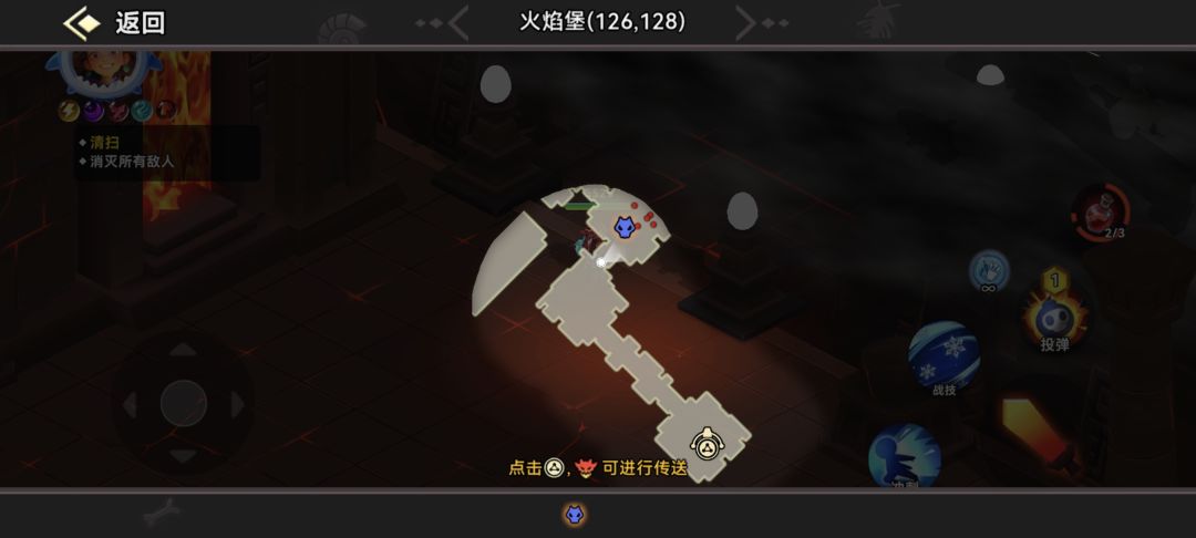 哪里出bug了 2